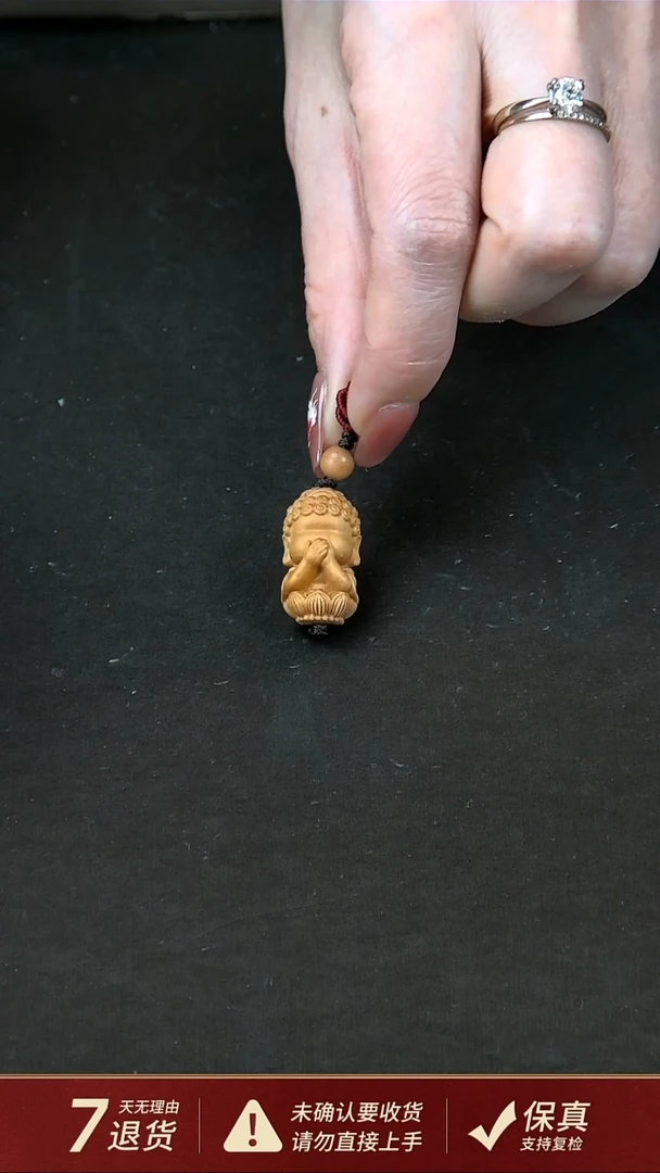 【闪购商品】檀香木印度迈索尔老山檀四不无相佛之不说