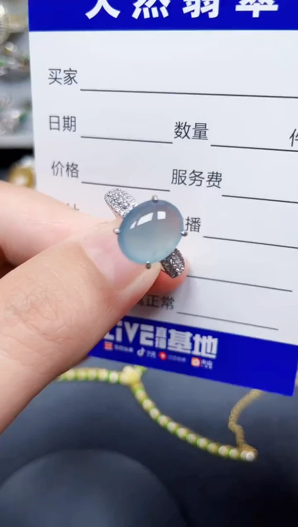 银S925镶嵌戒指翡翠214