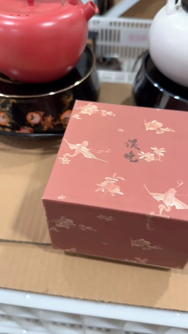 【闪购商品】瓷片1111111@@FL556