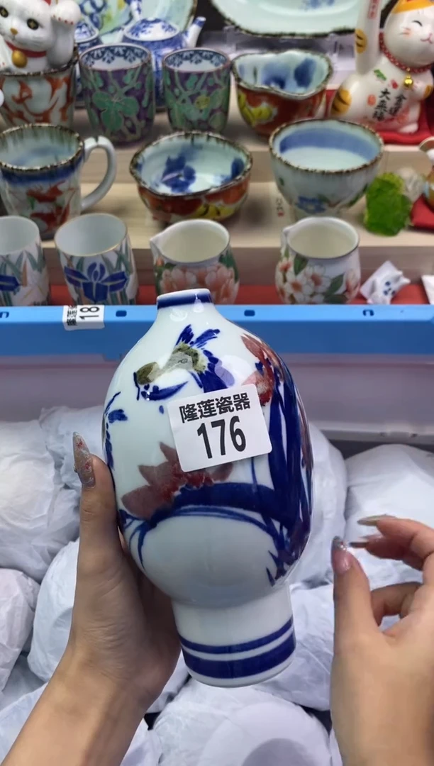 【闪购商品】瓷片隆莲瓷器欢迎大家