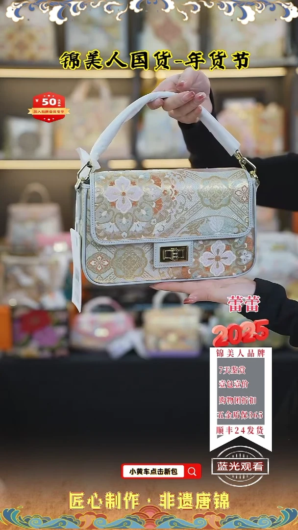 【闪购商品】织绣蕾蕾年货节专场 浅灰大豆腐35