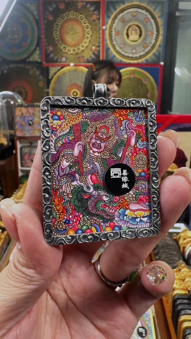 吊坠壹善缘城手绘唐卡白c铜壳双面