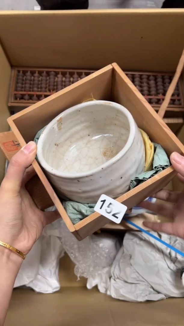 瓷片追*152中古商品谨慎参拍