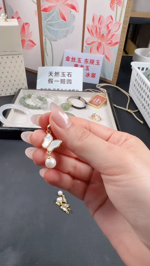 吊坠(不含链)未镶嵌淡水珍珠112