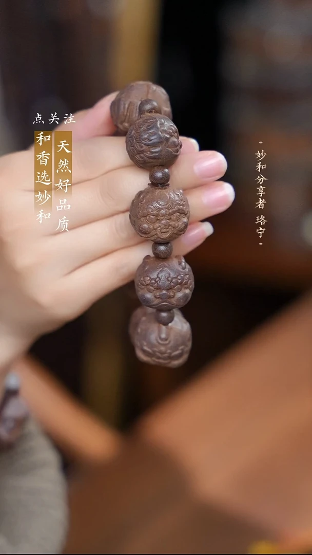 泥塑生命之光2.2左右神龙九子单圈手串