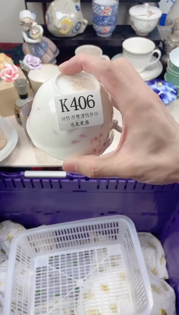 瓷片如*～                K406