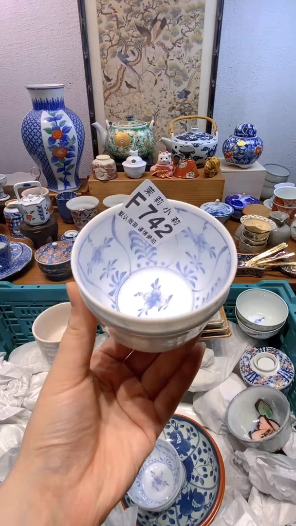 瓷片澜*慧茉莉商品一号742