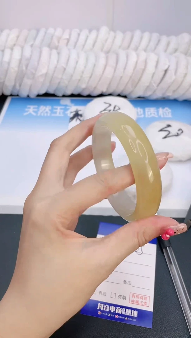 石英质玉手镯未镶嵌7G45-63