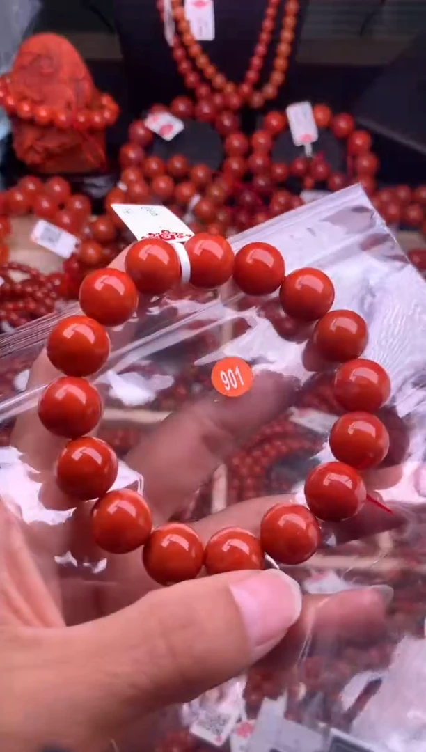 【闪购商品】南红玛瑙珠宝奇石未镶嵌901-13