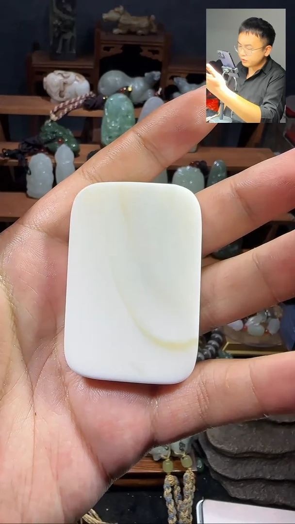 颈饰未镶嵌和田玉始**行1