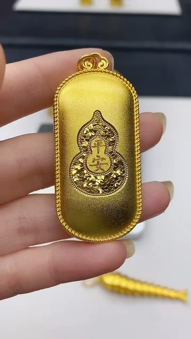 合金无闪购福利0027