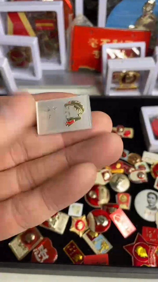 【闪购商品】铝，老板订单图片为准