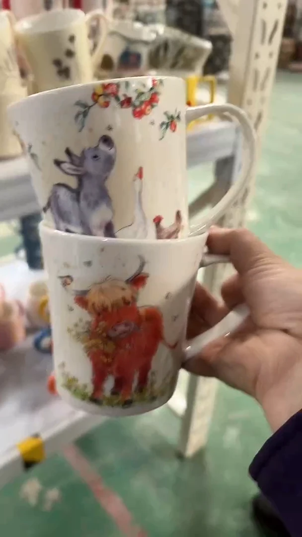 【闪购商品】家湖高温陶瓷杯 微瑕