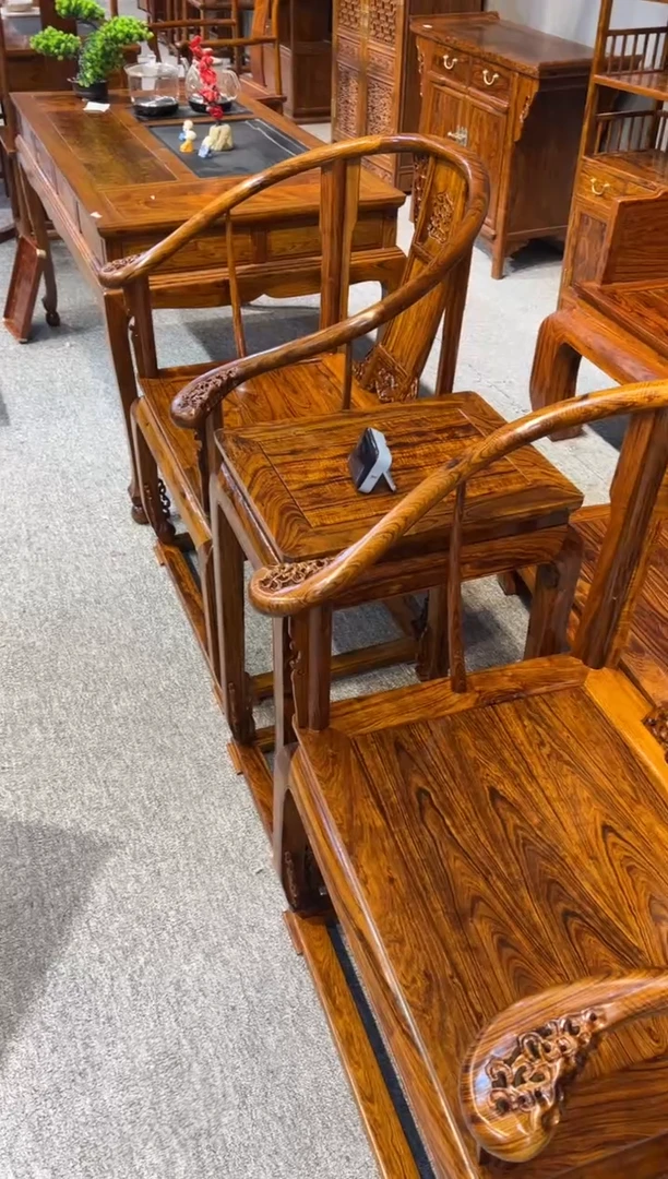 木皇宫椅 红木家居