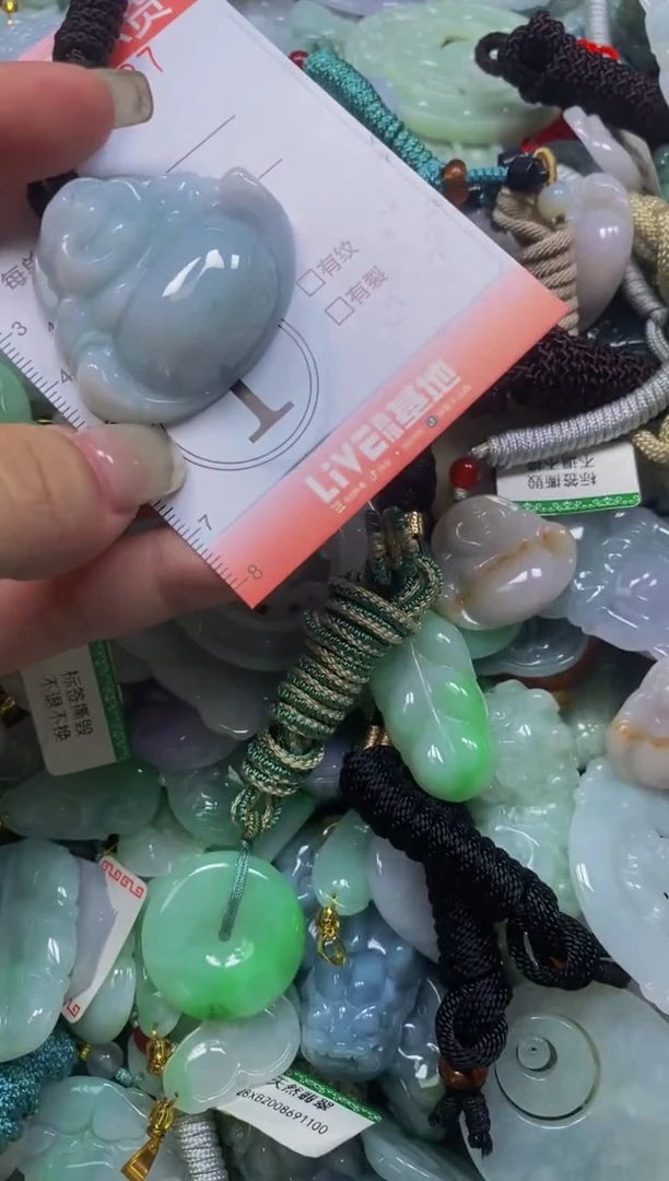 翡翠未镶嵌颈饰闪购0050487