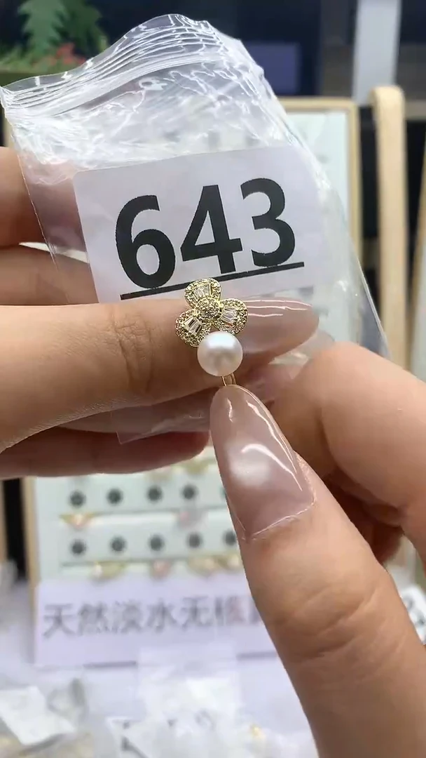 合金珠宝奇石淡水珍珠643