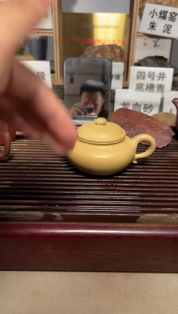 茶壶紫砂微瑕全手本绿仿古