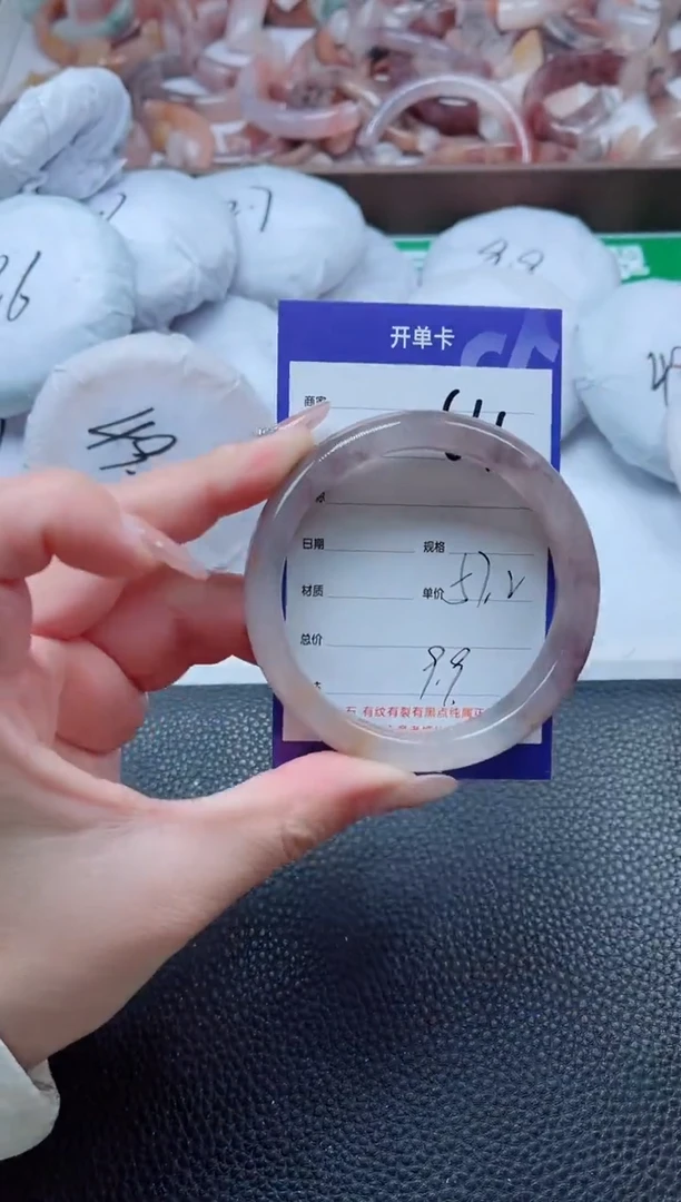 【闪购商品】石英质玉手镯未镶嵌64-57