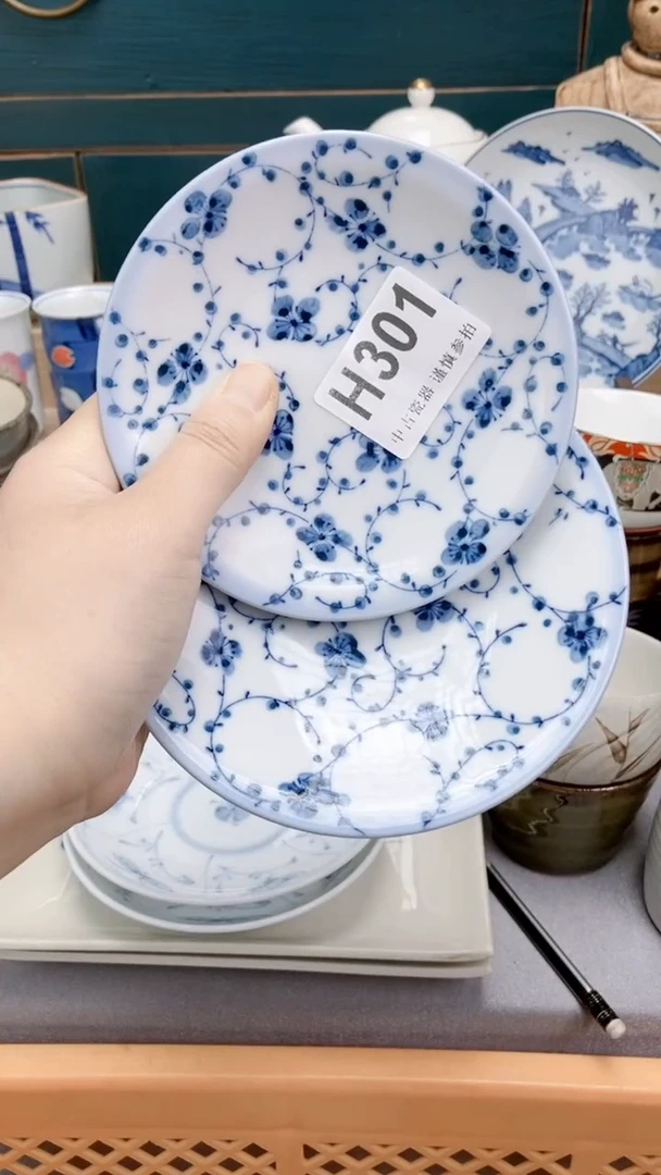 【闪购商品】瓷片H301  祝您开心 祝您暴富