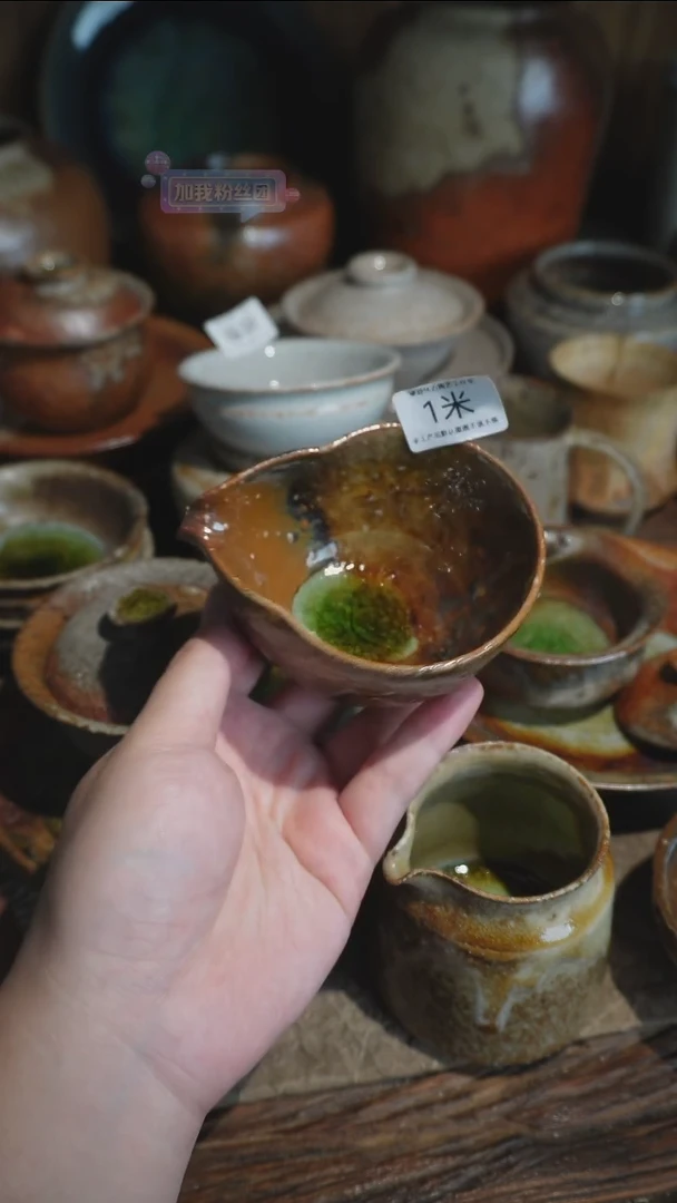 z****原开播一米公道，一物一拍