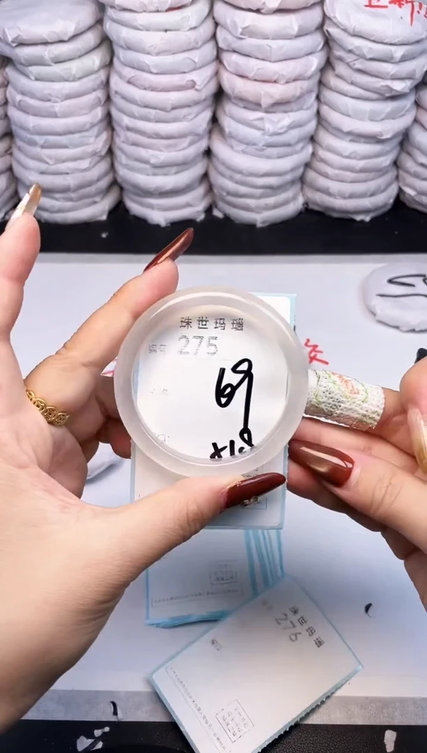 手镯玛瑙/玉髓未镶嵌275