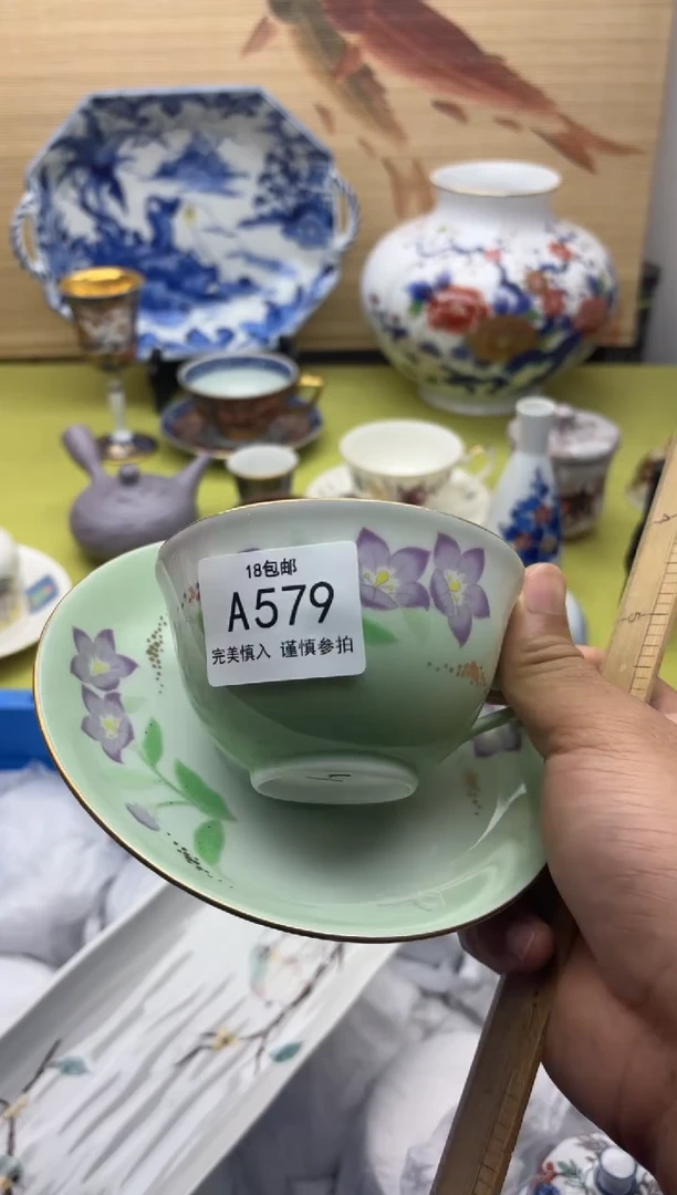 瓷片书*579         十八包邮