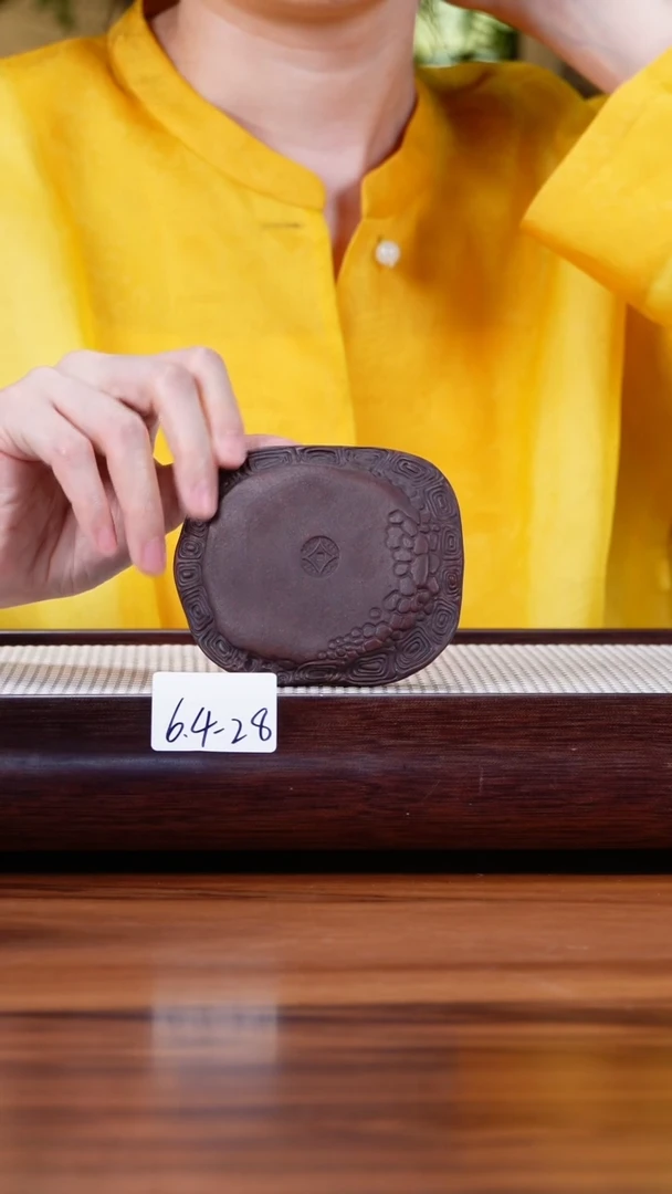 茶壶紫砂6.4-28富甲天下 壶承微瑕