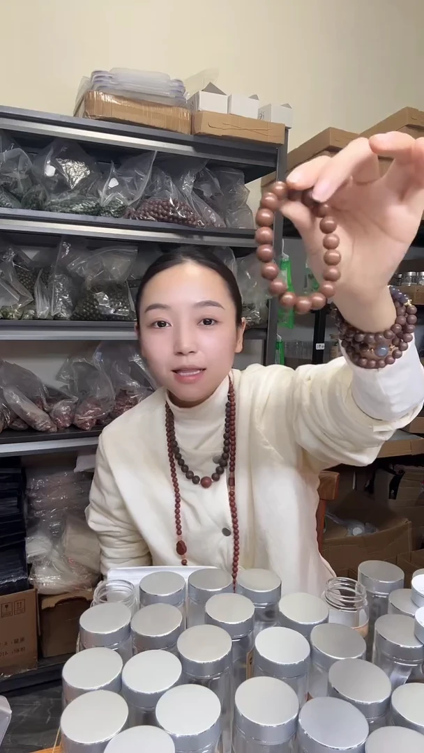 泥塑幽兰降真1.0单圈