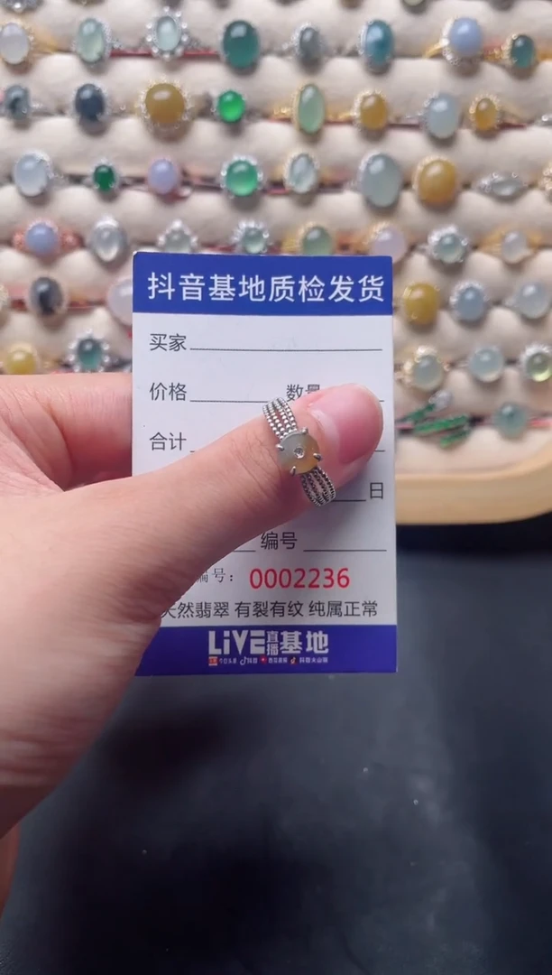 翡翠戒指银S925镶嵌......