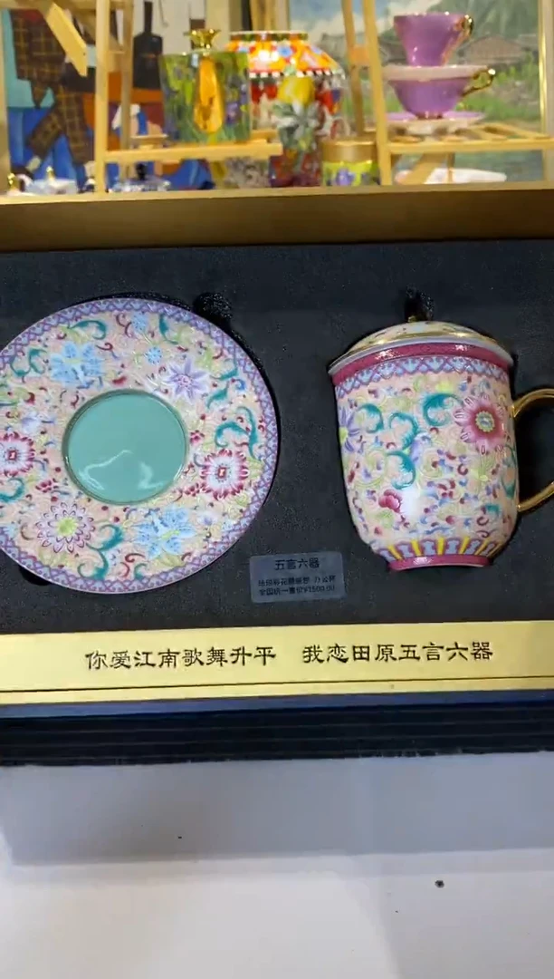 【闪购商品】陶瓷陶瓷陶瓷陶瓷