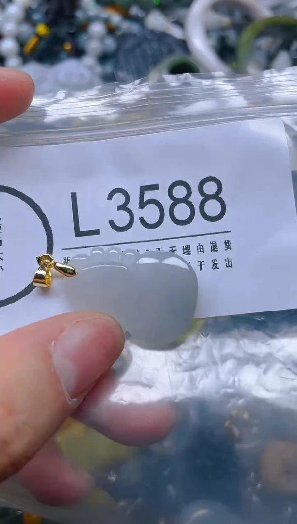 翡翠未镶嵌颈饰/L/翡翠A货,一件也是批发价