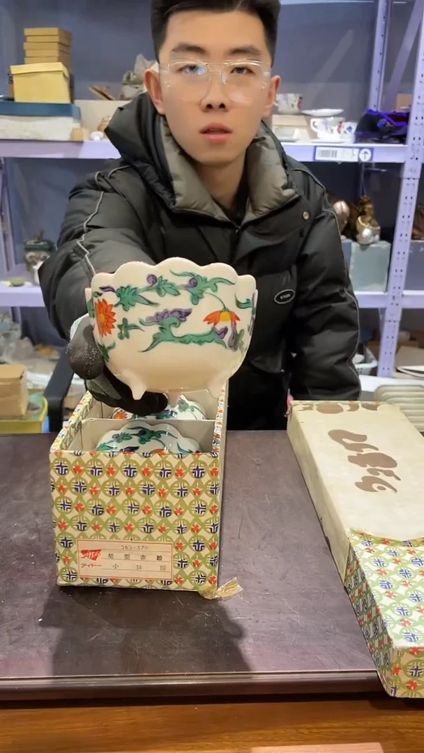 【闪购商品】敬雅瓷器精选0000000000