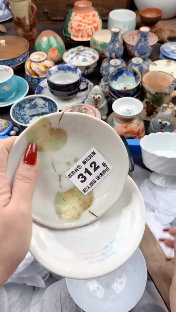 【闪购商品】瓷片312号九姑娘工艺品瓷器