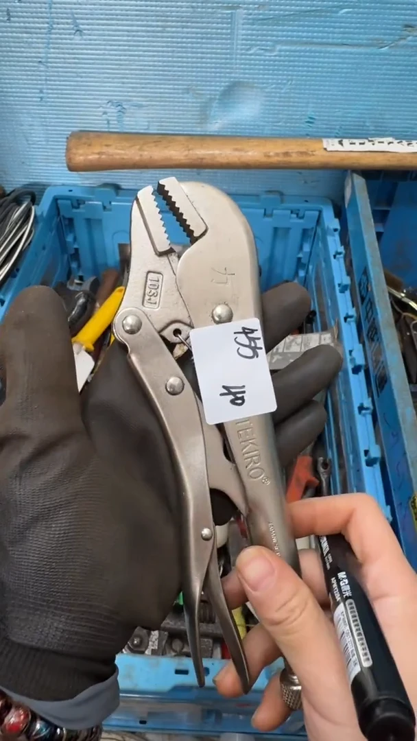 慢**悠家用五金工具一个