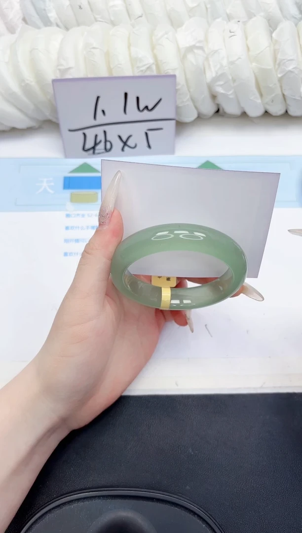 未镶嵌手镯石英质玉108-58