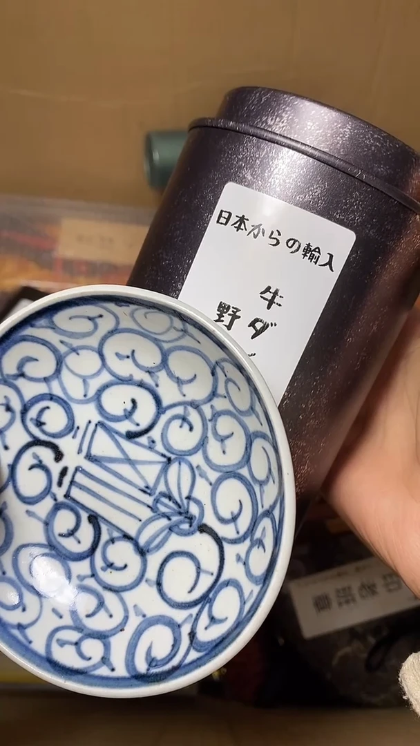 【闪购商品】默认工艺艺术美术品