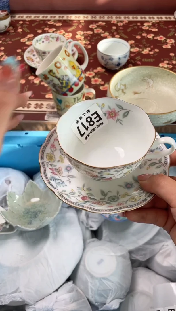 瓷片美*瓷器瓷器E817