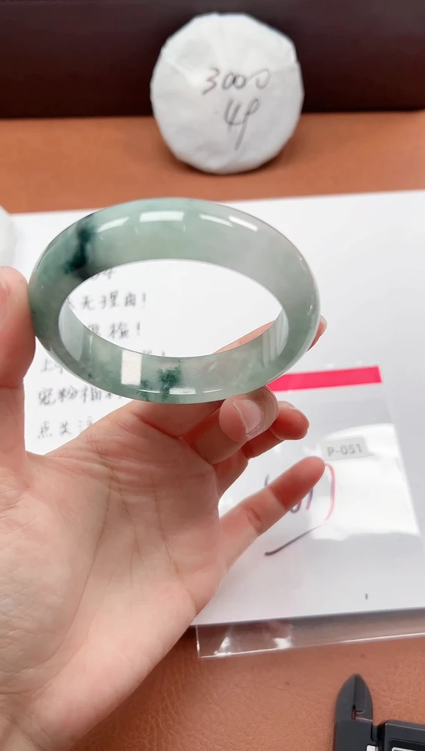 精品手镯，一物一拍P051