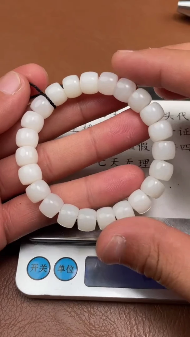 未镶嵌手串和田玉BL10.30多样性拍一发一2