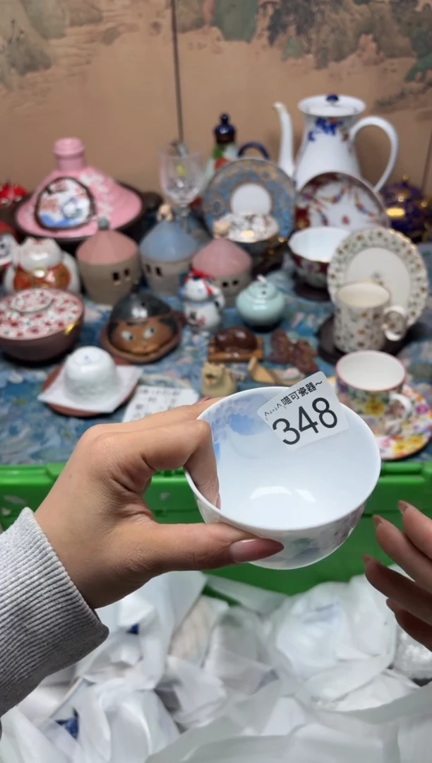 手工艺品钧瓷M****i348