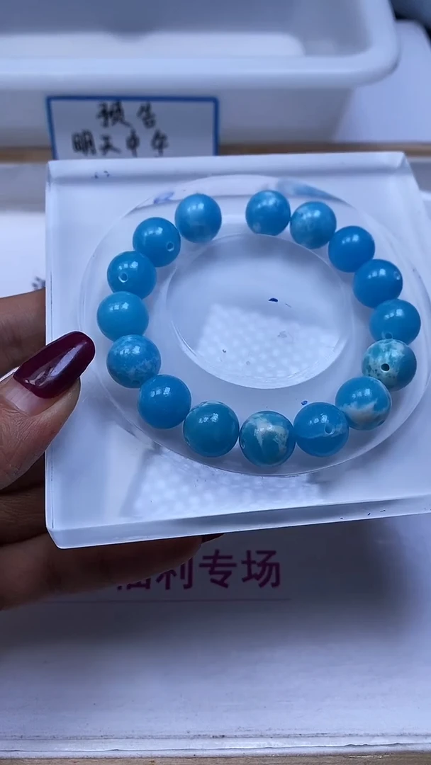 未镶嵌散珠玛瑙/玉髓C831 海 纹 石12mm6个8.8元