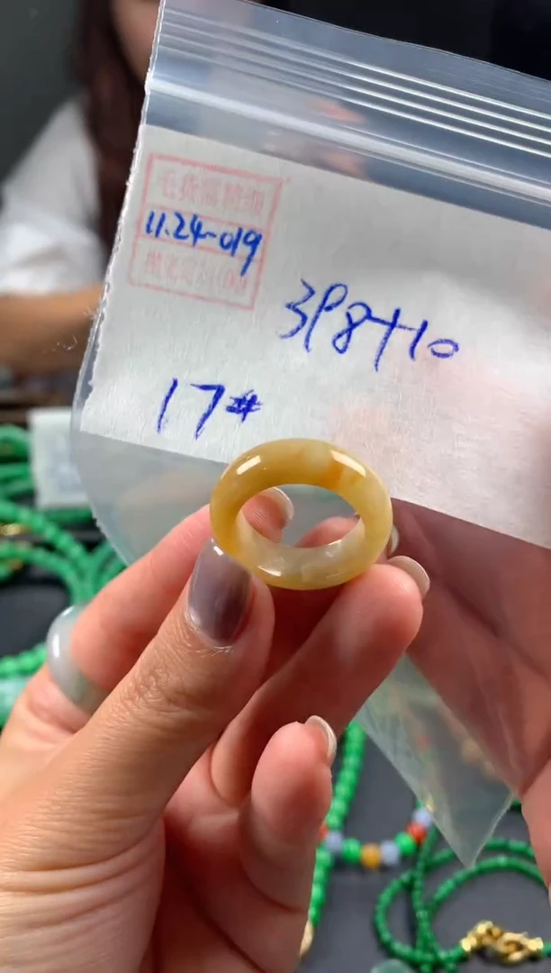 未镶嵌定制翡翠翡翠408元17#毛货需精细抛光019