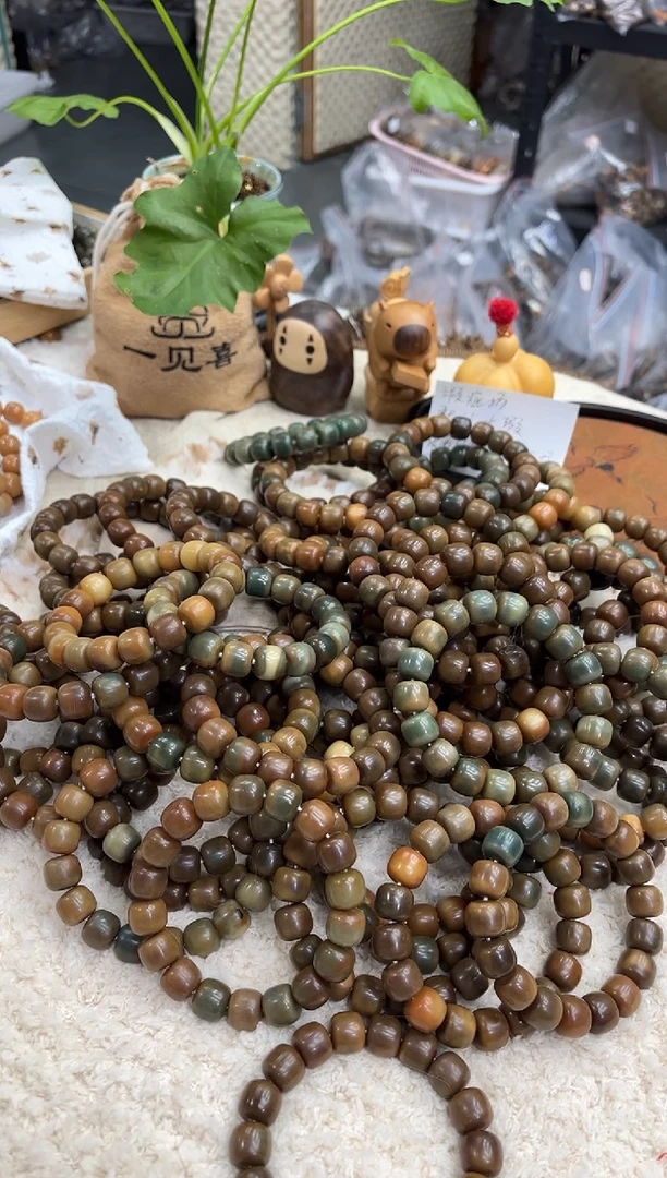 菩提根/象牙果手串14猪油膏瑕疵不挑（633）