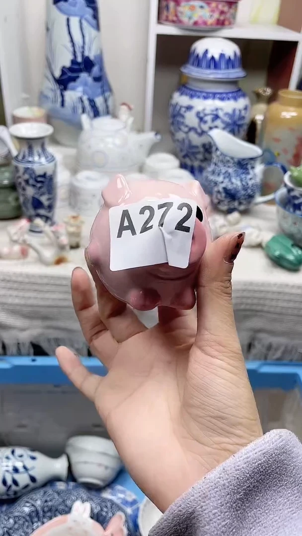 【闪购商品】A272瓷器满十八元包邮