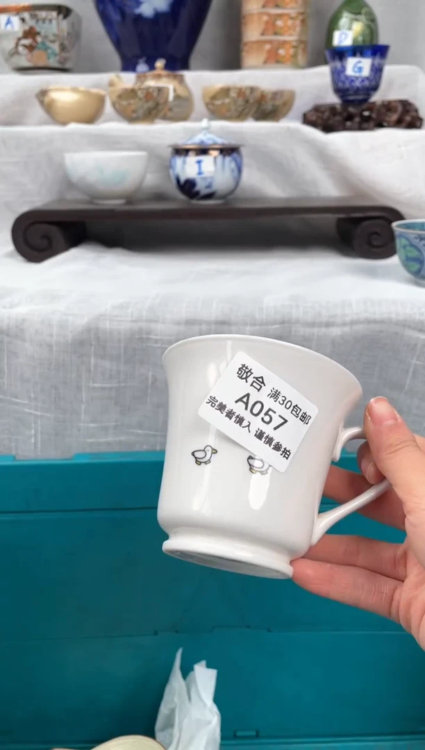 【闪购商品】57茶具茶具茶具茶具