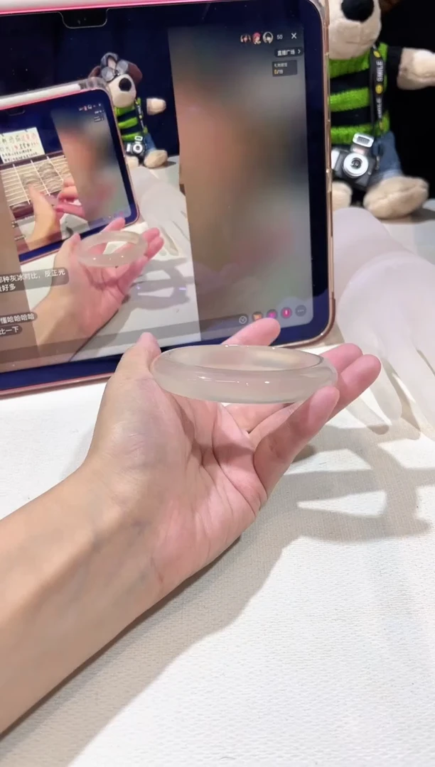 玛瑙/玉髓手镯未镶嵌61.9鉴赏期48小时