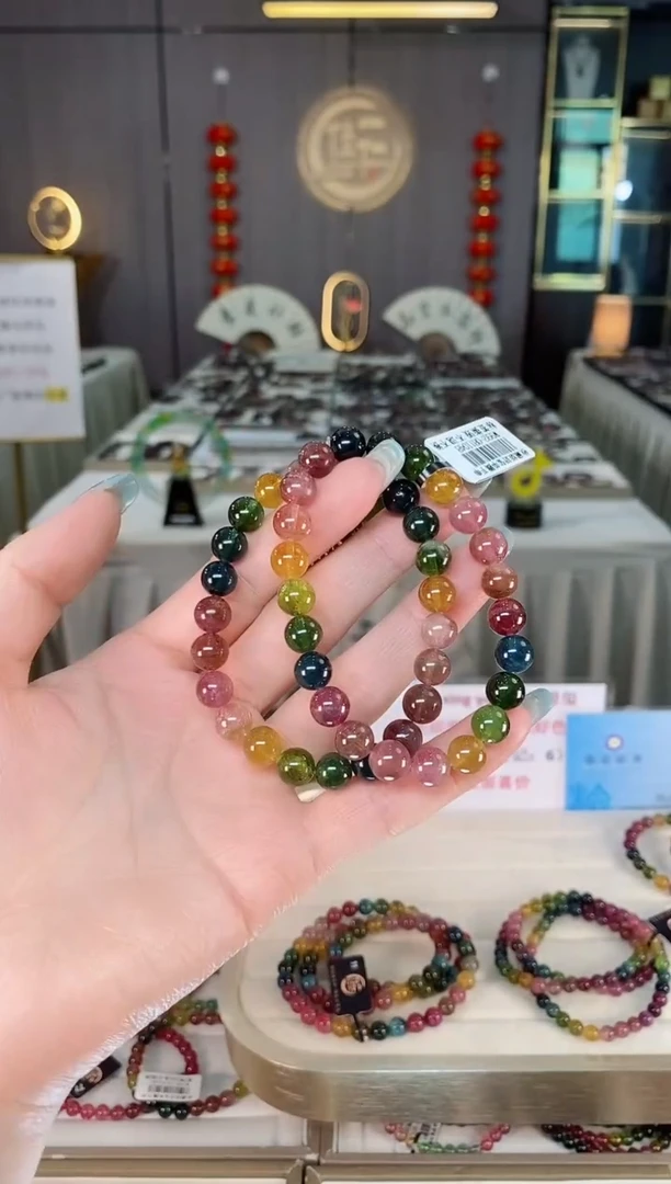 未镶嵌老矿碧玺彩虹冰体单圈手串8mm+碧玺多样性发一条mz