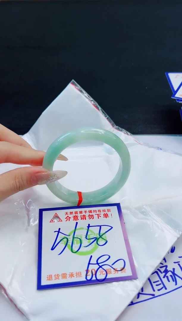 未镶嵌手镯翡翠天然缅甸翡翠A货！A货！A货！A货！A货！