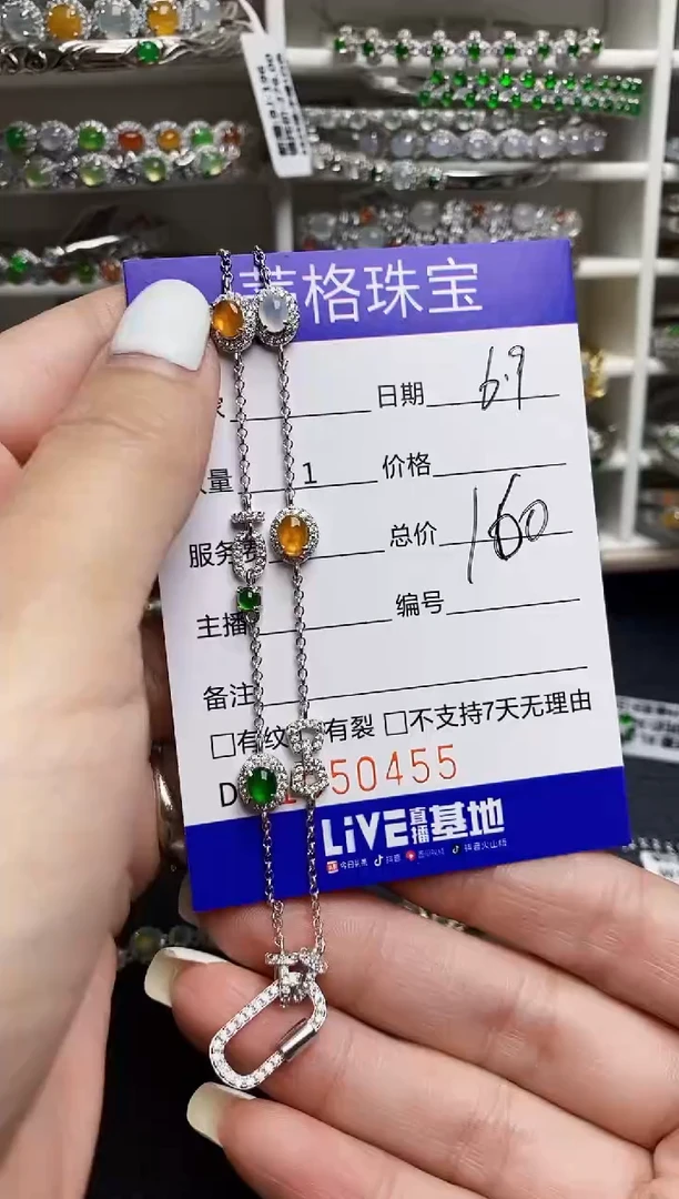 翡翠戒指银S925镶嵌0455