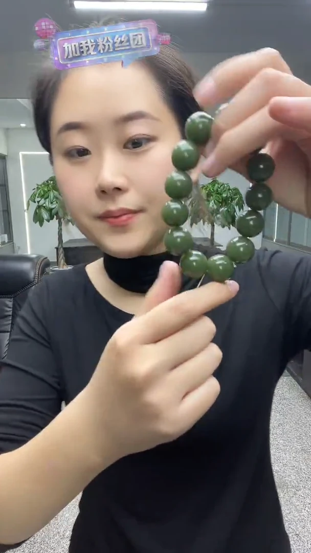 鸭蛋青卡18手串多样性发货任意一件